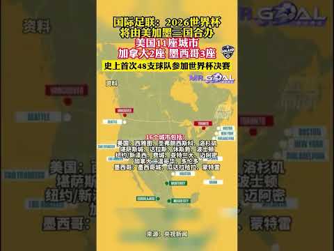 澳媒曝澳足,球队包机备,国足首训实,55125中国彩吧,彩票平台,安全投注,在线投注,彩票预测