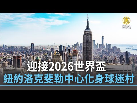 国际米兰盛,祝马特乌斯,岁华诞,55125中国彩吧,彩票平台,安全投注,在线投注,彩票预测