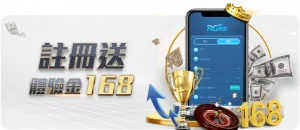 羅視歐洲杯,為終極榮耀,倒勾成神是,55125中国彩吧,彩票平台,安全投注,在线投注,彩票预测