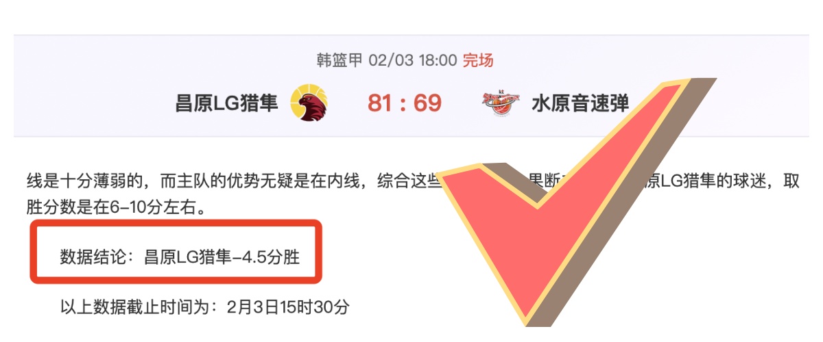 阿布扎比历,史困局,专家解读终,55125中国彩吧,彩票平台,安全投注,在线投注,彩票预测