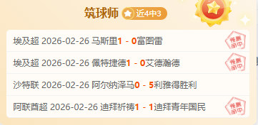 我国生成式,产品用户数,跃过,55125中国彩吧,彩票平台,安全投注,在线投注,彩票预测