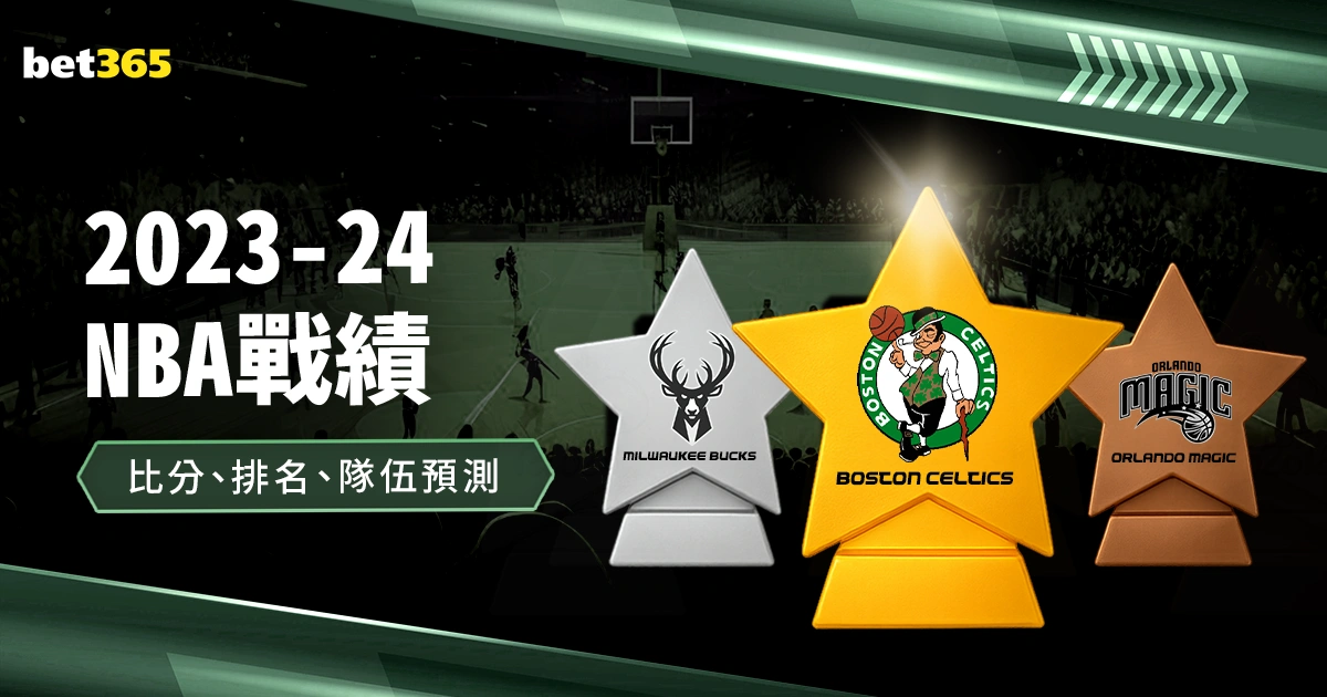 澳方报道中,国舰艇演习,夸大其词,55125中国彩吧,彩票平台,安全投注,在线投注,彩票预测