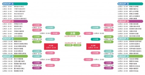 马奎尔惊世,一击,老特拉福德,55125中国彩吧,彩票平台,安全投注,在线投注,彩票预测