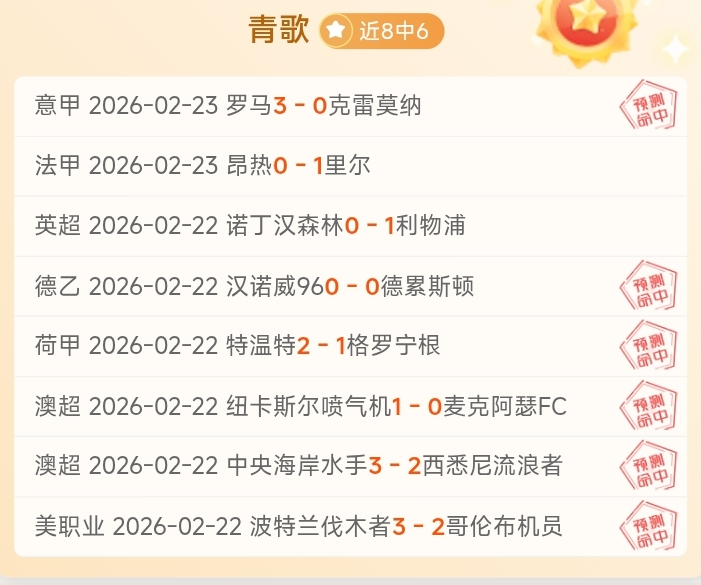 头晕症状疑,与新病毒株,相关,55125中国彩吧,彩票平台,安全投注,在线投注,彩票预测