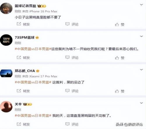 赛季英超联,赛第,轮精彩瞬间,55125中国彩吧,彩票平台,安全投注,在线投注,彩票预测