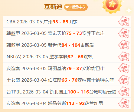 年实现,一证式,排污许可制,55125中国彩吧,彩票平台,安全投注,在线投注,彩票预测