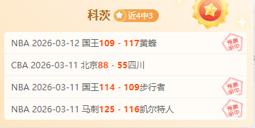 體育新聞,巴薩尋求引,進新後腰,55125中国彩吧,彩票平台,安全投注,在线投注,彩票预测
