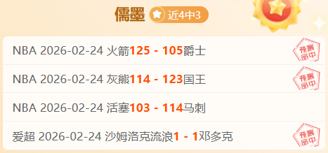 中东部感受,数九,初寒,55125中国彩吧,彩票平台,安全投注,在线投注,彩票预测