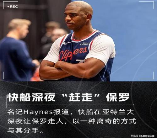 岁新星恩昆,库年薪,合约仅余,55125中国彩吧,彩票平台,安全投注,在线投注,彩票预测
