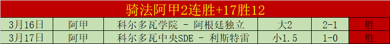 法兰克福客,场挑战德甲,焦点,55125中国彩吧,彩票平台,安全投注,在线投注,彩票预测