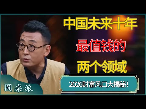 斯旺西主帅,力保,岁中场续约,55125中国彩吧,彩票平台,安全投注,在线投注,彩票预测