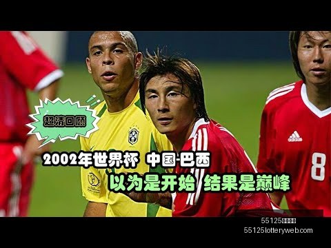 费独占鳌头,欧战进球榜,球领先,55125中国彩吧,彩票平台,安全投注,在线投注,彩票预测
