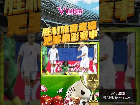 詹姆斯,分率湖人连,克国王,55125中国彩吧,彩票平台,安全投注,在线投注,彩票预测
