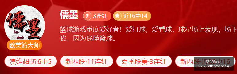 中国彩吧,55125中国彩吧,彩票平台,55125中国彩吧,彩票平台,安全投注,在线投注,彩票预测