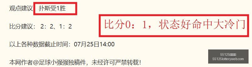 中国彩吧,55125中国彩吧,彩票平台,55125中国彩吧,彩票平台,安全投注,在线投注,彩票预测