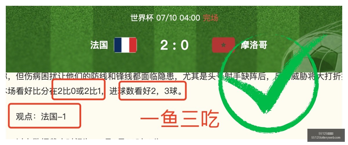 中国彩吧,55125中国彩吧,彩票平台,55125中国彩吧,彩票平台,安全投注,在线投注,彩票预测