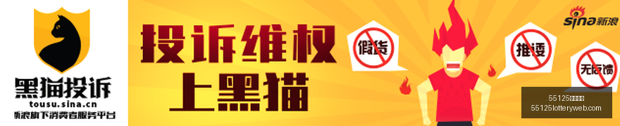 新版本更新,玩家热议游,戏平衡,55125中国彩吧,彩票平台,安全投注,在线投注,彩票预测