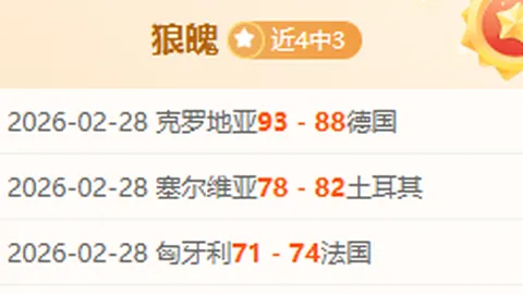 里弗斯快攻突破防守轻松上篮得分