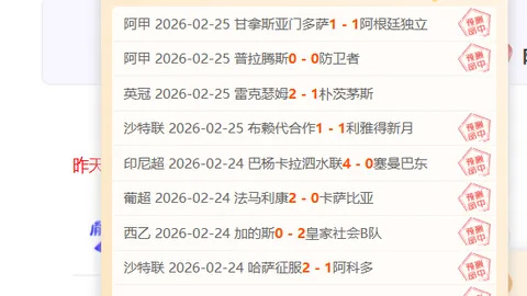 《光与影》大奖资格被撤：AI违规疑云，争议漩涡中梦碎！