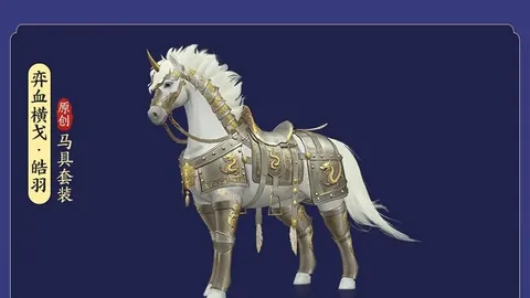 哈尔滨亚冬会精彩瞬间：中国代表团夺金盘点，新华社独家报道！