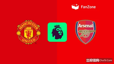 利物浦客场逆转南安普顿，萨拉赫双响，利物浦扩大至8分领跑英超榜首