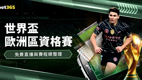 维罗妮卡惊艳重生！品质飞跃，力压《生化4RE》再攀高峰