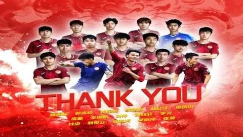 大乐透期号专家质合分析：德乙连胜暗藏榜首竞争玄机