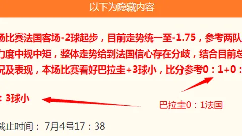 55125中国，彩票平台，彩吧 063132 3