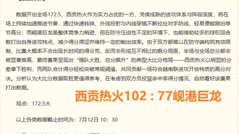 55125中，彩票平台，国彩吧 063600