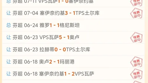 55125中国彩吧 065321 2