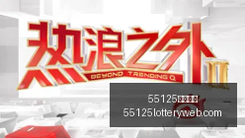 2026最新足彩攻略：第26094期任九解析，贝西克塔斯稳胜攻略